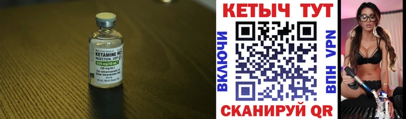 МЕГА ONION  Краснослободск  Кетамин ketamine  где найти наркотики 