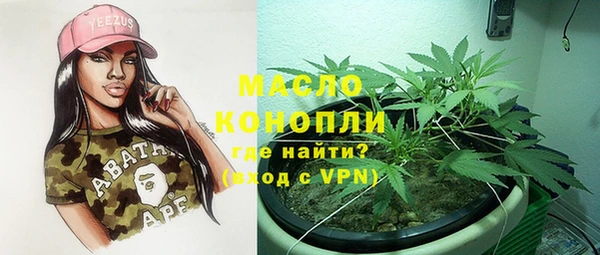 mdpv Балабаново
