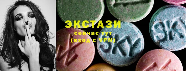 сатива Арсеньев