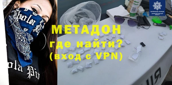 хмурый Аркадак