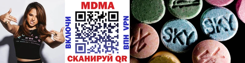 darknet состав  Краснослободск  MDMA Molly  где купить   mega как войти 